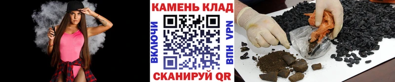 ГАШ убойный Сланцы