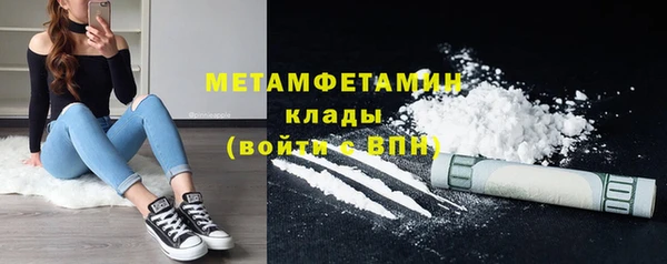 ешки Балабаново