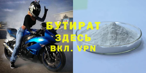 ешки Балабаново