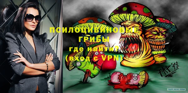 кокаин колумбия Баксан