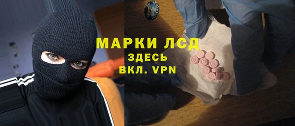 ешки Балабаново