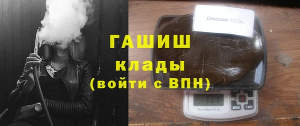 ешки Балабаново
