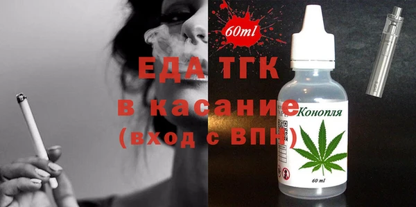 ешки Балабаново