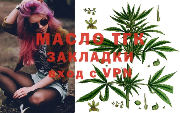 ешки Балабаново