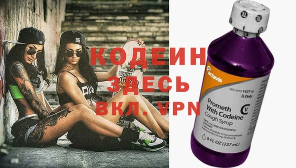 кокаин колумбия Баксан