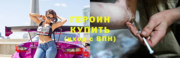 кокаин колумбия Баксан