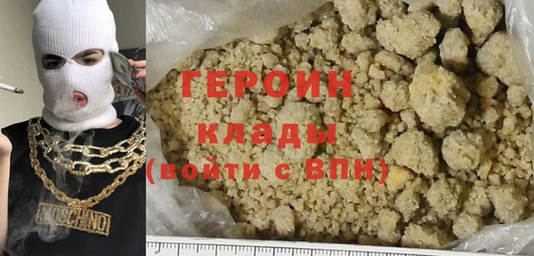 ешки Балабаново