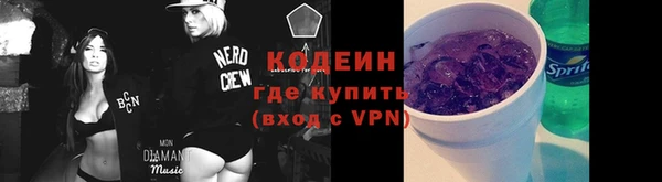 кокаин колумбия Баксан