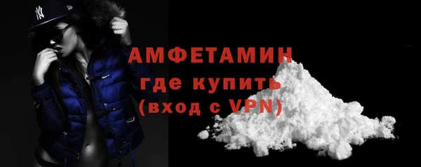 кокаин колумбия Баксан