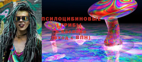 кокаин колумбия Баксан