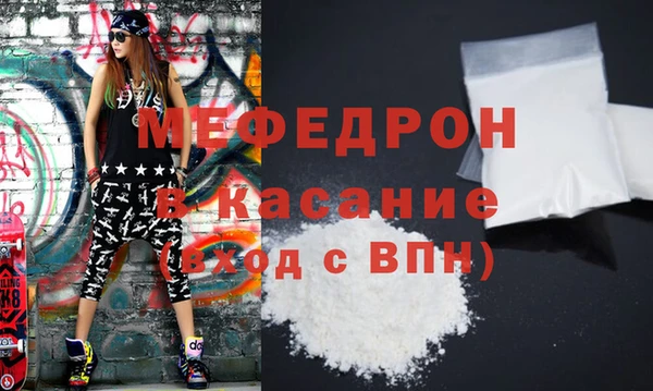 кокаин колумбия Баксан