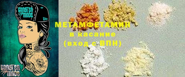 кокаин колумбия Баксан