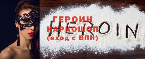 кокаин колумбия Баксан