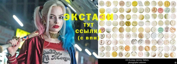 ешки Балабаново