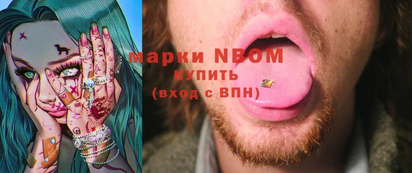 кокаин колумбия Баксан