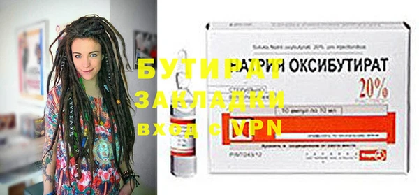 кокаин колумбия Баксан