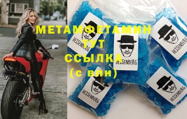 кокаин колумбия Баксан