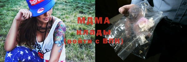 кокаин колумбия Баксан