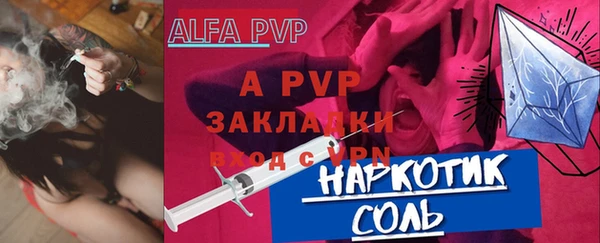ешки Балабаново