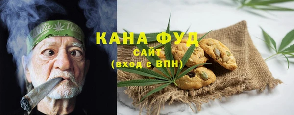 ешки Балабаново